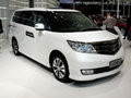 東風(fēng)本田艾力紳直降2萬元 河南錦鴻現(xiàn)車