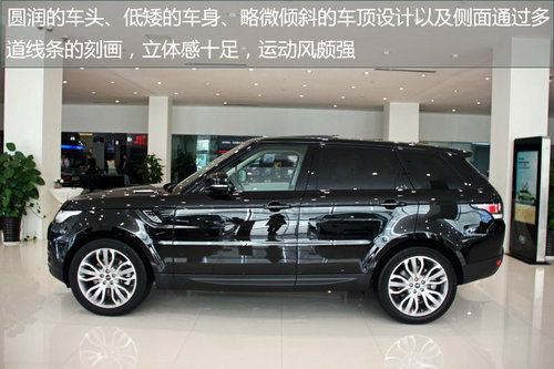 等的就是你   全新揽胜运动版实拍图解