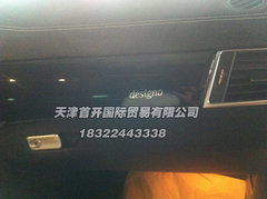 2013款奔驰GL550 现车清仓甩卖感恩回馈