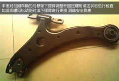 多次召回/维修未果 丰田RAV4质量引质疑