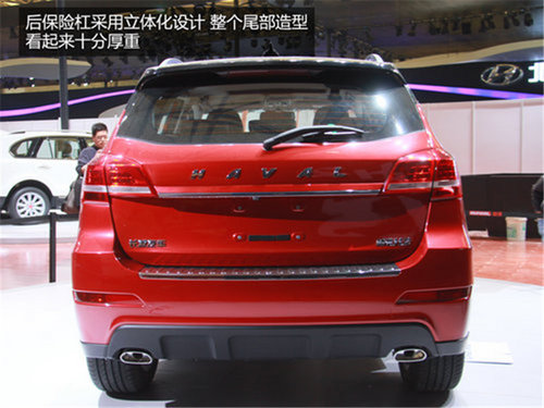 小谷评车 即将在广州车展上市新车推荐