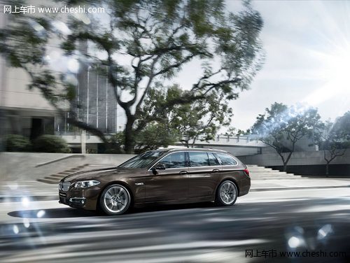 全新BMW 5系旅行轿车中国正式上市销售