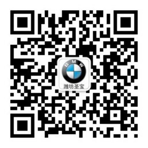 10月8日新BMW 5系旅行轿车中国正式上市