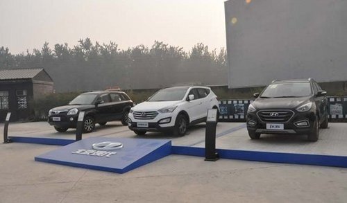 北京现代SUV全系车型试驾体验营完美落幕