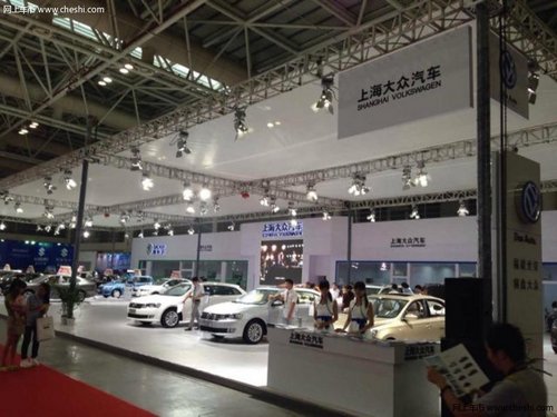 第22届福州国际汽车博览会3日圆满落幕