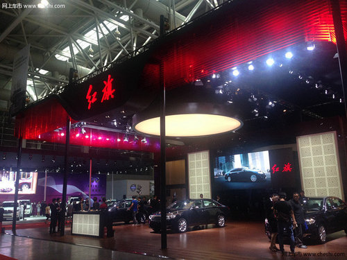 第22届福州国际汽车博览会3日圆满落幕