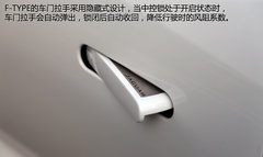 再续英伦传奇 试驾捷豹敞篷跑车F-TYPE