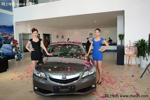 Acura ILX2.0L精锐版南京讴歌心动上市