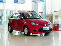 上汽MG3最高優(yōu)惠1.3萬元 部分現(xiàn)車銷售
