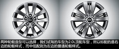 专为中国市场打造 试驾北京现代名图2.0L