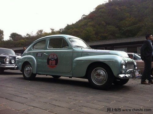 沃尔沃加入世界老式汽车中国巡礼