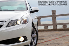 我们熟悉的引擎 试驾讴歌ILX 2.0L精锐版