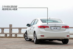 我们熟悉的引擎 试驾讴歌ILX 2.0L精锐版