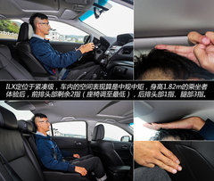我们熟悉的引擎 试驾讴歌ILX 2.0L精锐版