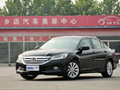 置換第九代雅閣送3000元禮包 少量現(xiàn)車