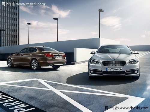 新BMW 5系已到店 诠释创新 塑造传奇