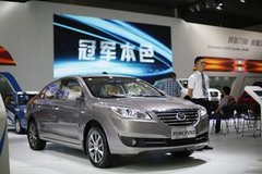 广州枫兴力帆X60 720舒雅版品鉴会启动