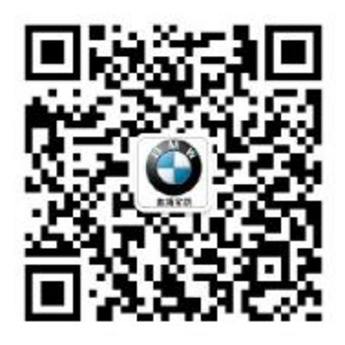BMW新5系Li曲靖宝凯10月18耀眼上市