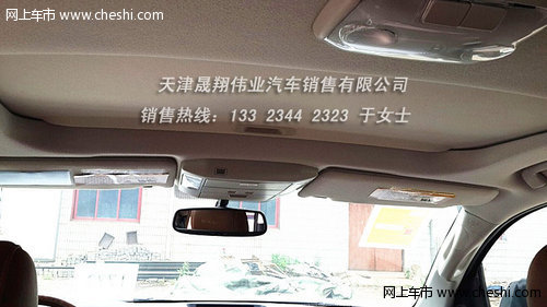 丰田坦途皮卡5.7 尊享技术支持改装方案