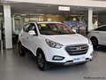 沈陽貸款購ix35鉅惠3萬元 現(xiàn)車數(shù)量有限