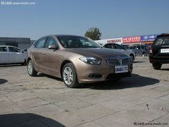 沈阳中华H530直降0.9万元 现车颜色全