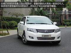 空间宽敞/挡位清晰 试驾2014款众泰Z300