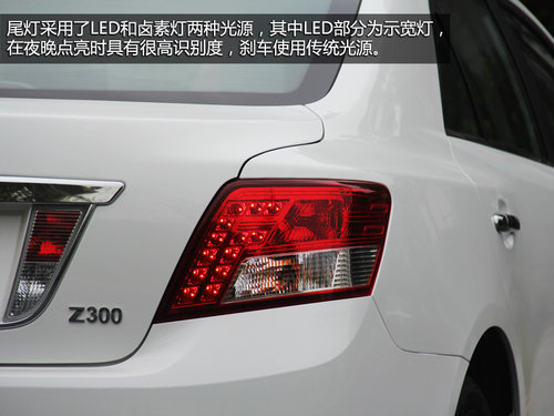空间宽敞/挡位清晰 试驾2014款众泰Z300