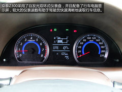 空间宽敞/挡位清晰 试驾2014款众泰Z300