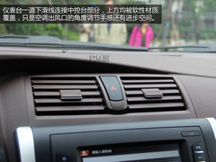 空间宽敞/挡位清晰 试驾2014款众泰Z300