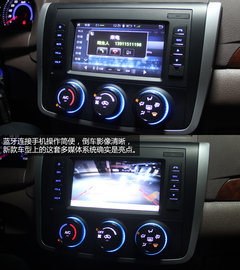 空间宽敞/挡位清晰 试驾2014款众泰Z300