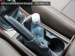 空间宽敞/挡位清晰 试驾2014款众泰Z300