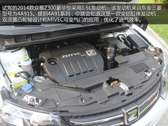 空间宽敞/挡位清晰 试驾2014款众泰Z300