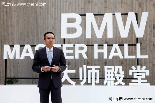 BMW大师殿堂携手“爵士上海”打造“JAZZ灵悦之旅”