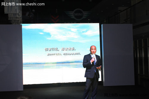 新BMW 5系Li海南上市 开创豪华商务新境界