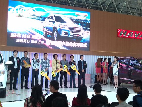 哈弗H6运动版武汉国际车展品鉴上市
