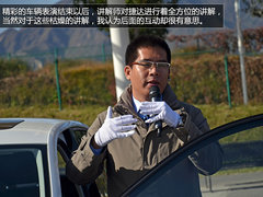 “车震”成为热点 捷达驾享营首站启动