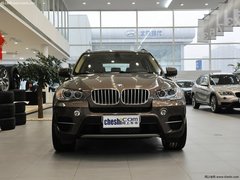 宝马X5臻享版车型正式上市 售价为93.4万