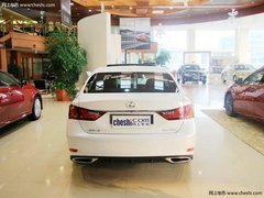淄博雷克萨斯GS250购车最高优惠30000元