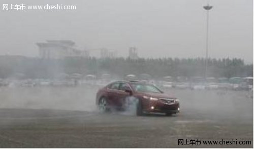 福清汇京东风Honda千人团购会10月26日