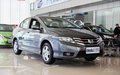 鄂市廣本鋒范購車優惠1.7萬 現車銷售中