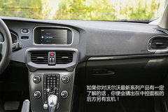 贵族新宠儿 试驾沃尔沃V40 2.0T智雅版