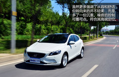 贵族新宠儿 试驾沃尔沃V40 2.0T智雅版