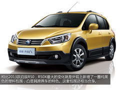 告别SUV加价/无车 四款都市跨界车推荐