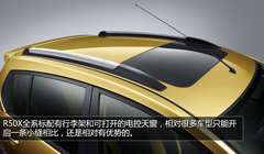 告别SUV加价/无车 四款都市跨界车推荐