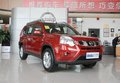鄂市东风日产奇骏购车全系优惠1.7万元