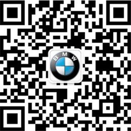 新BMW3系先锋金融计划 开启金秋悦体验