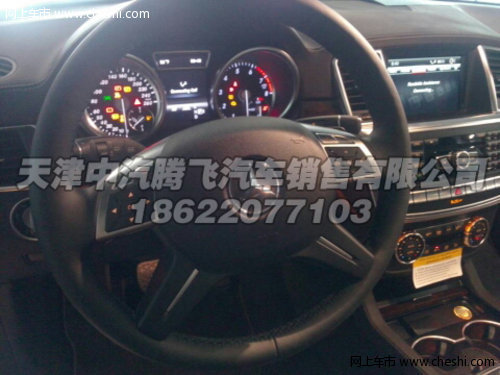 2013款奔驰GL550  黑车黑内高配仅158万