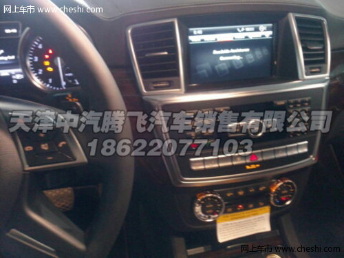 2013款奔驰GL550  黑车黑内高配仅158万