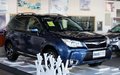 乌海森林人现车供应 购车赠送3000礼包