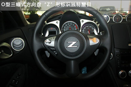 高性能锋尚跑车日产307Z  享受飞驰快感